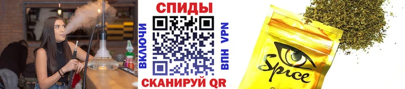 БУТИРАТ вода  закладка  Петровск 