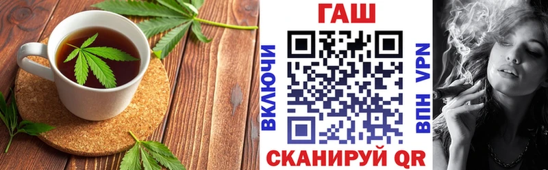 Cannafood марихуана  Петровск 