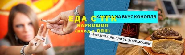 PSILOCYBIN Алзамай