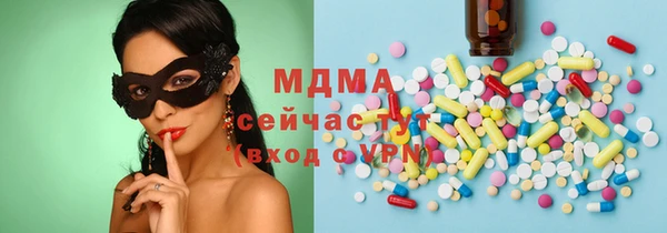 дурь Алексин