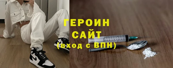 дурь Алексин