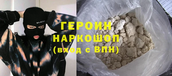 дурь Алексин