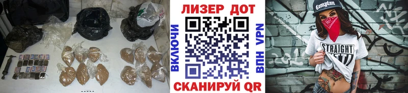 LSD-25 экстази ecstasy  Петровск 